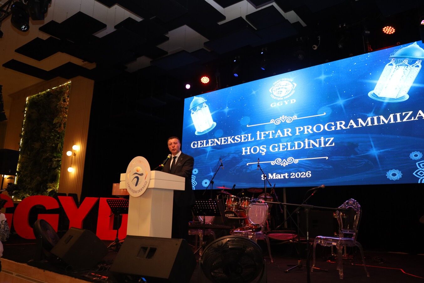 GGYD ailesi geleneksel iftar yemeğinde buluştu - 5