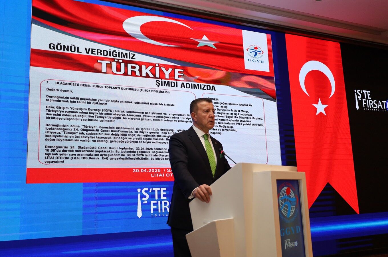 I U O L U P Ş I J O