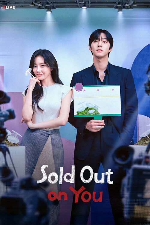 Sold Out On You2