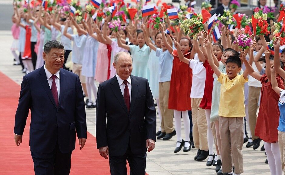 çinxiputin3