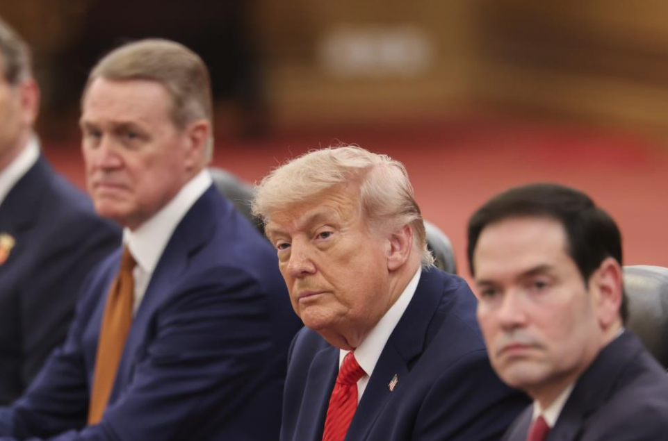 trumpçin