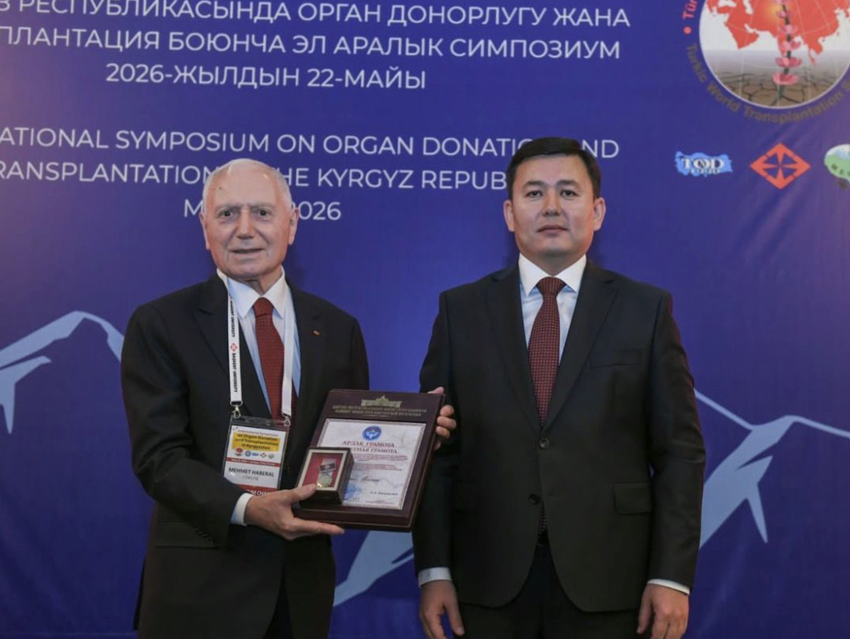 Ekran Resmi 2026 05 25 13.40.37