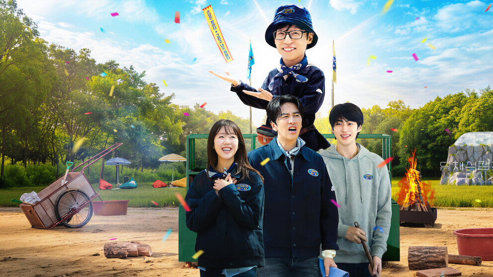Jae Seok Un Harika Pansiyonu