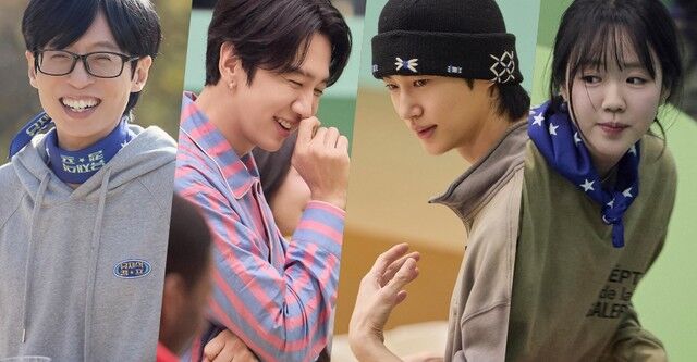 Jae Seok Un Harika Pansiyonu2