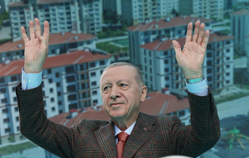 rteedirneselimiye