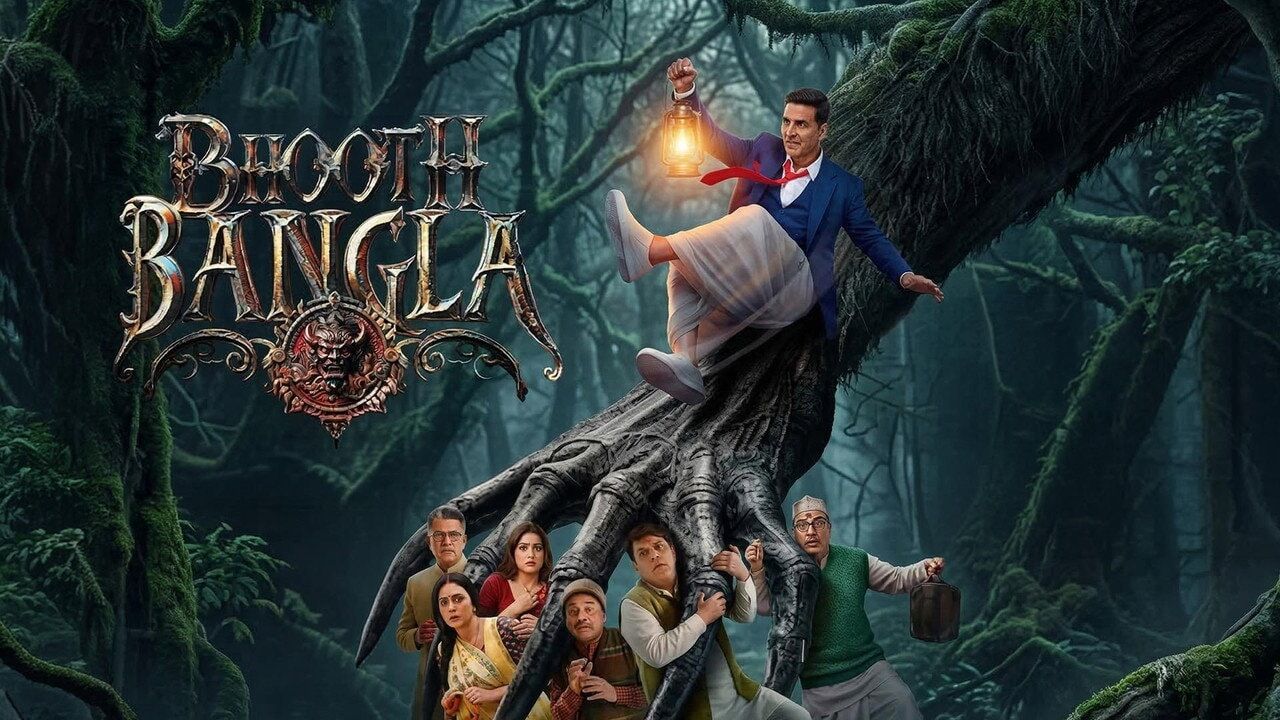 Lanetli Dugun