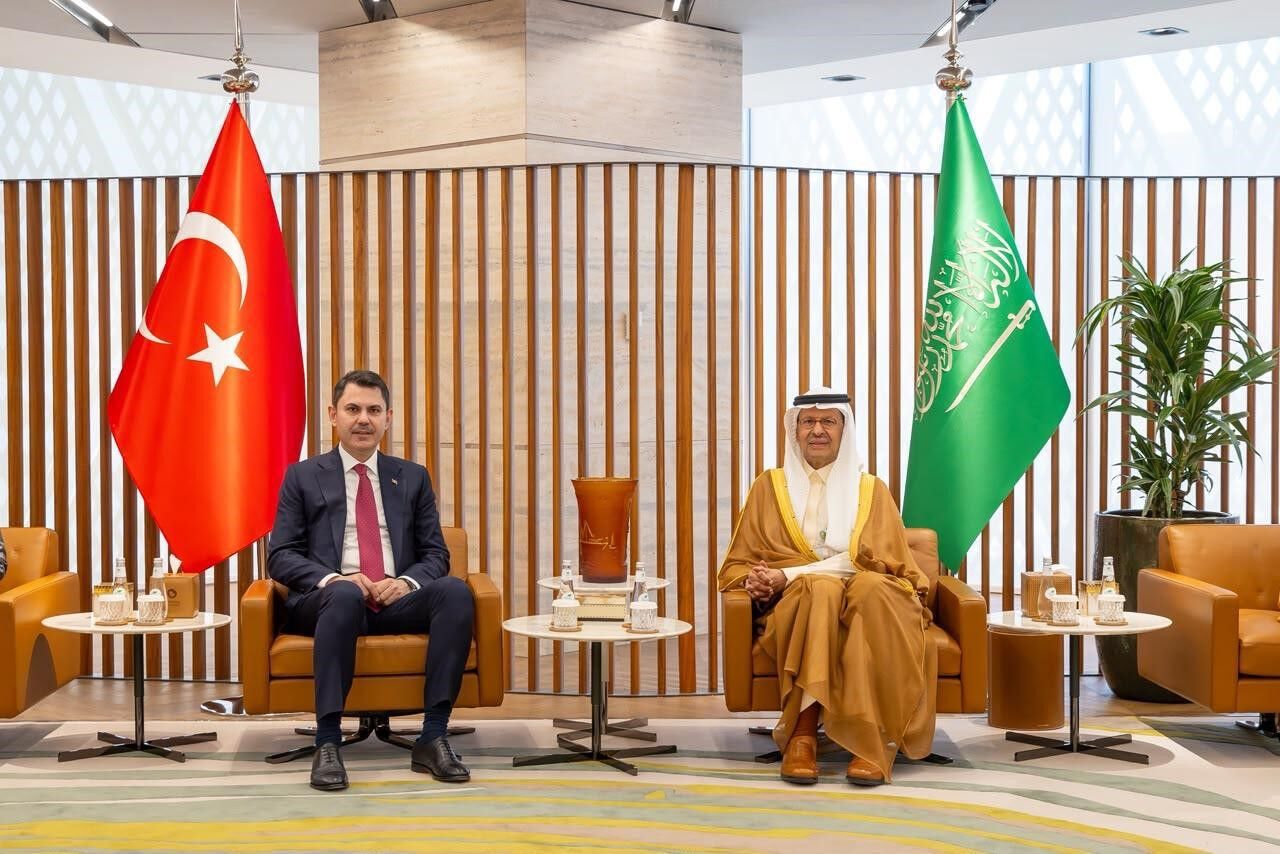arabtrkonut