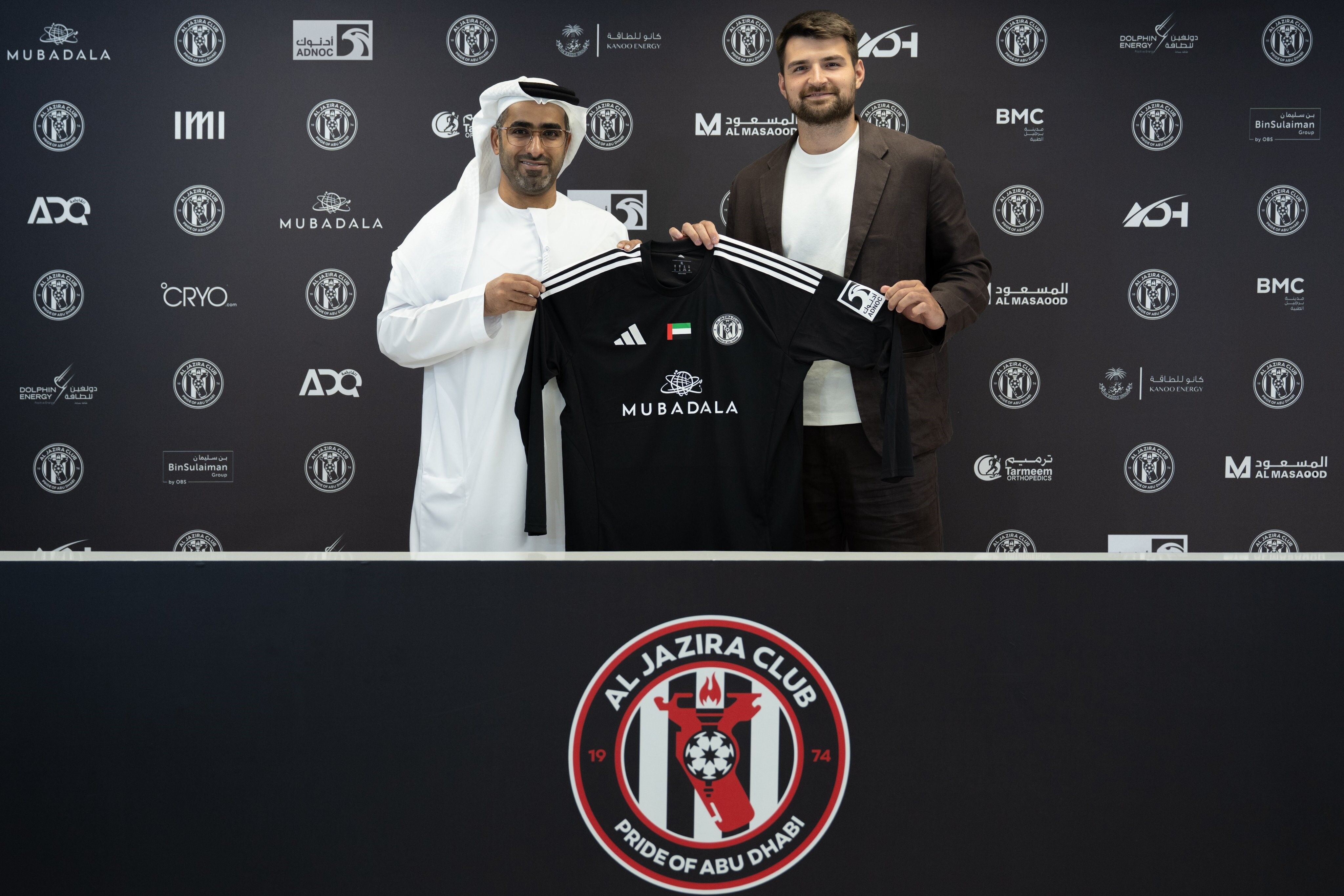 Ersin Destanoğlu Al Jazira (2)