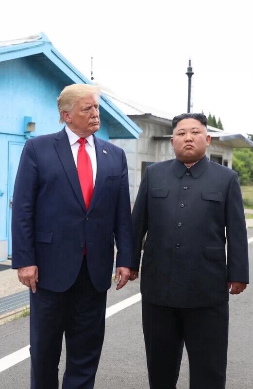 trumpkimkore