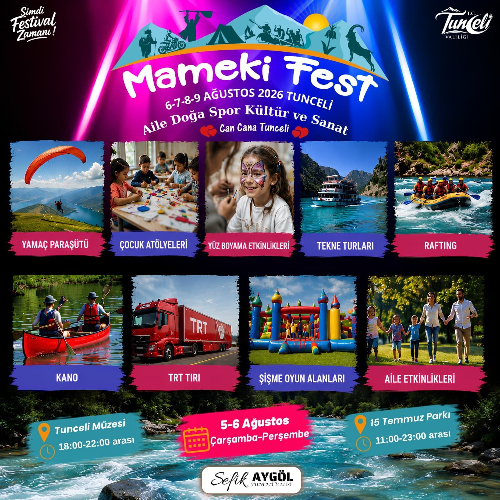 Mameki Fest2