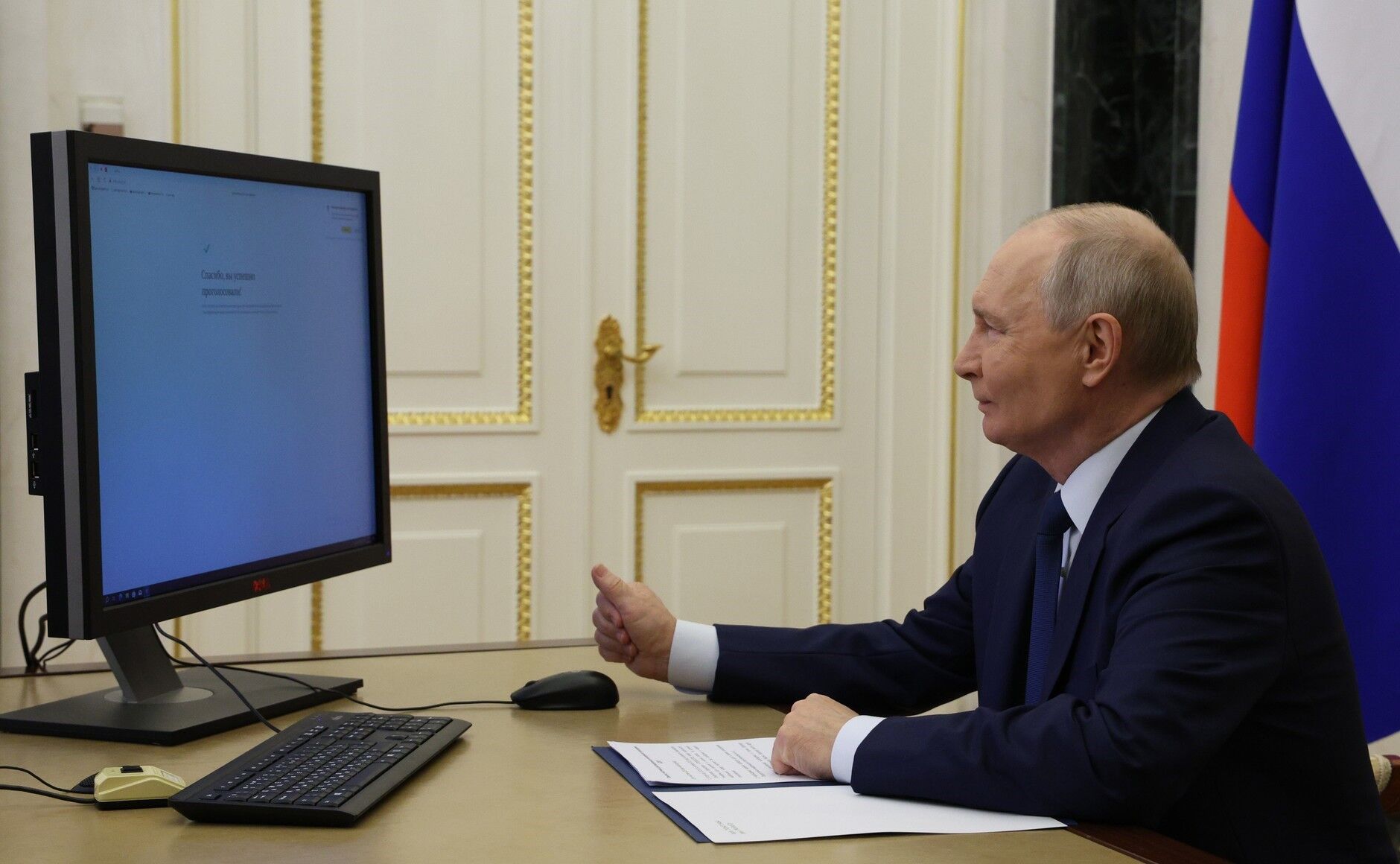 putinsçm