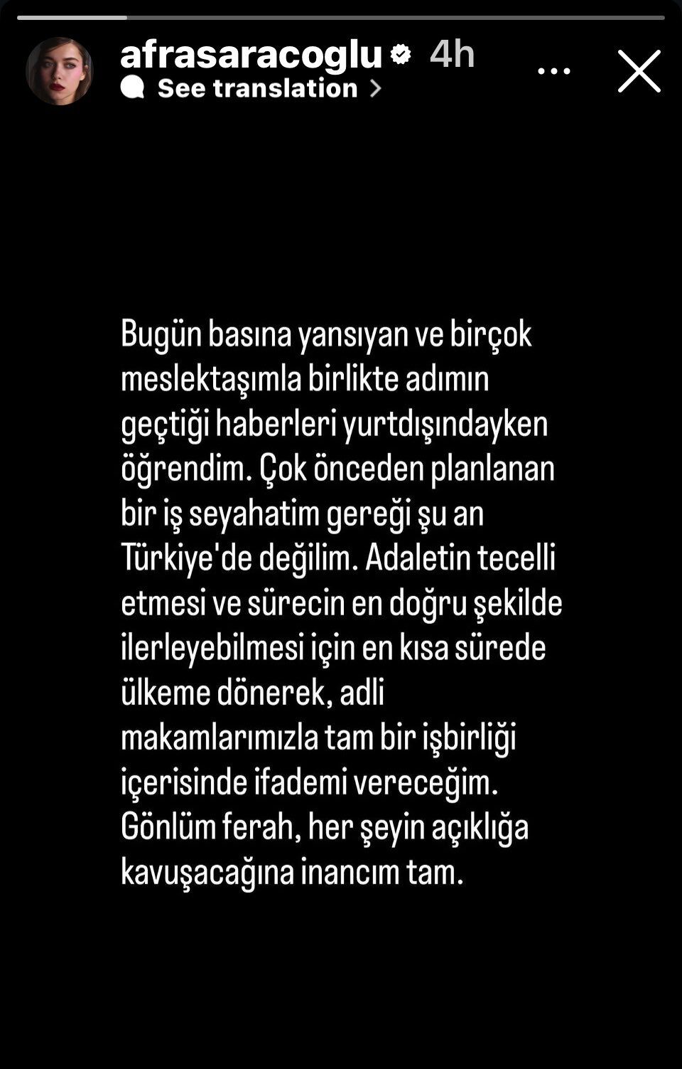 Afra Açıklama