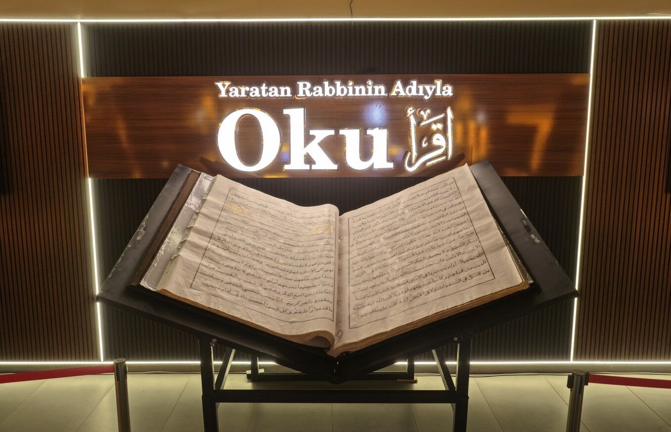 El Yazması Kur’an I Kerim (1)