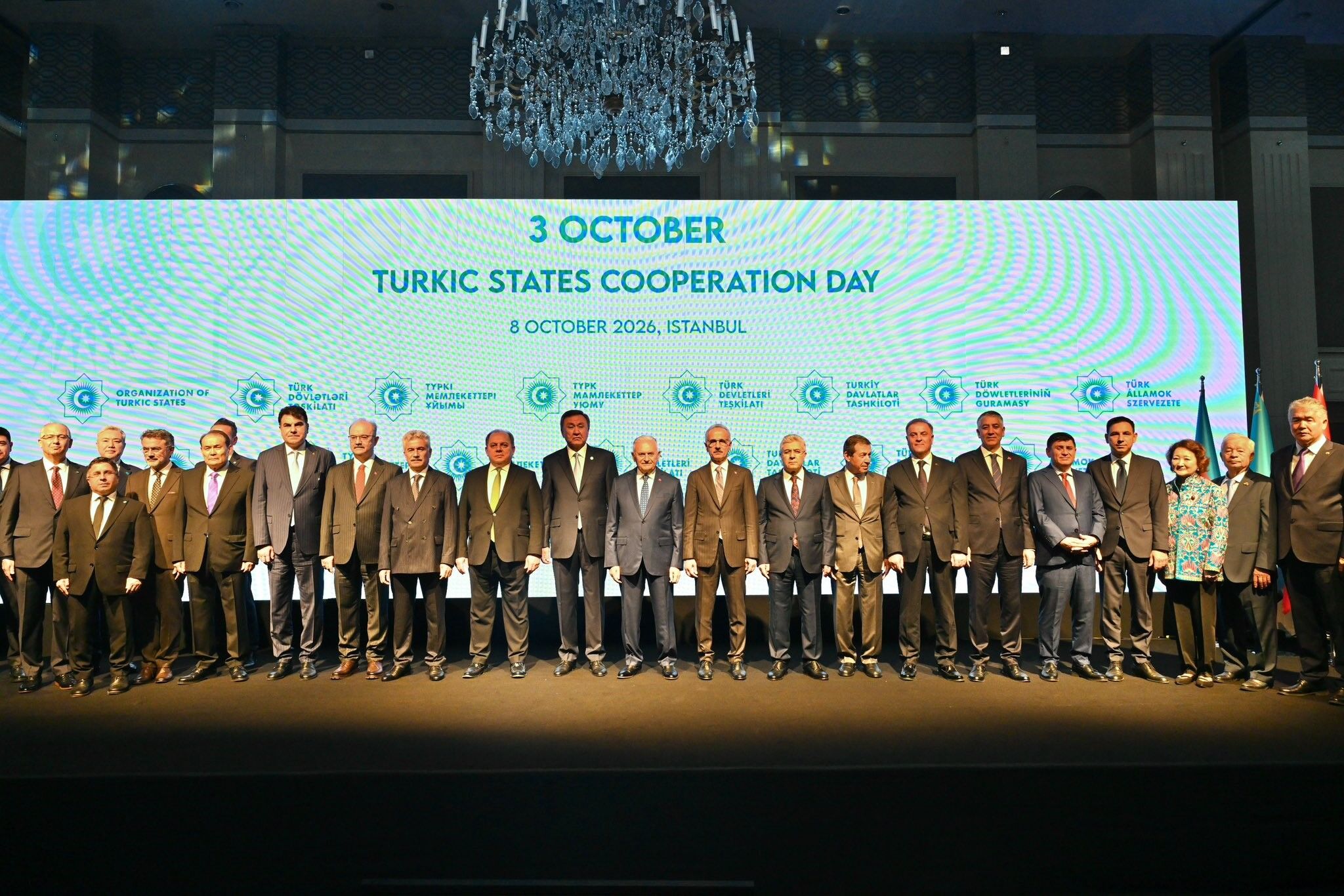 Türk Devletleri Teşkilatı Zirvesi Ankara'da yapılacak