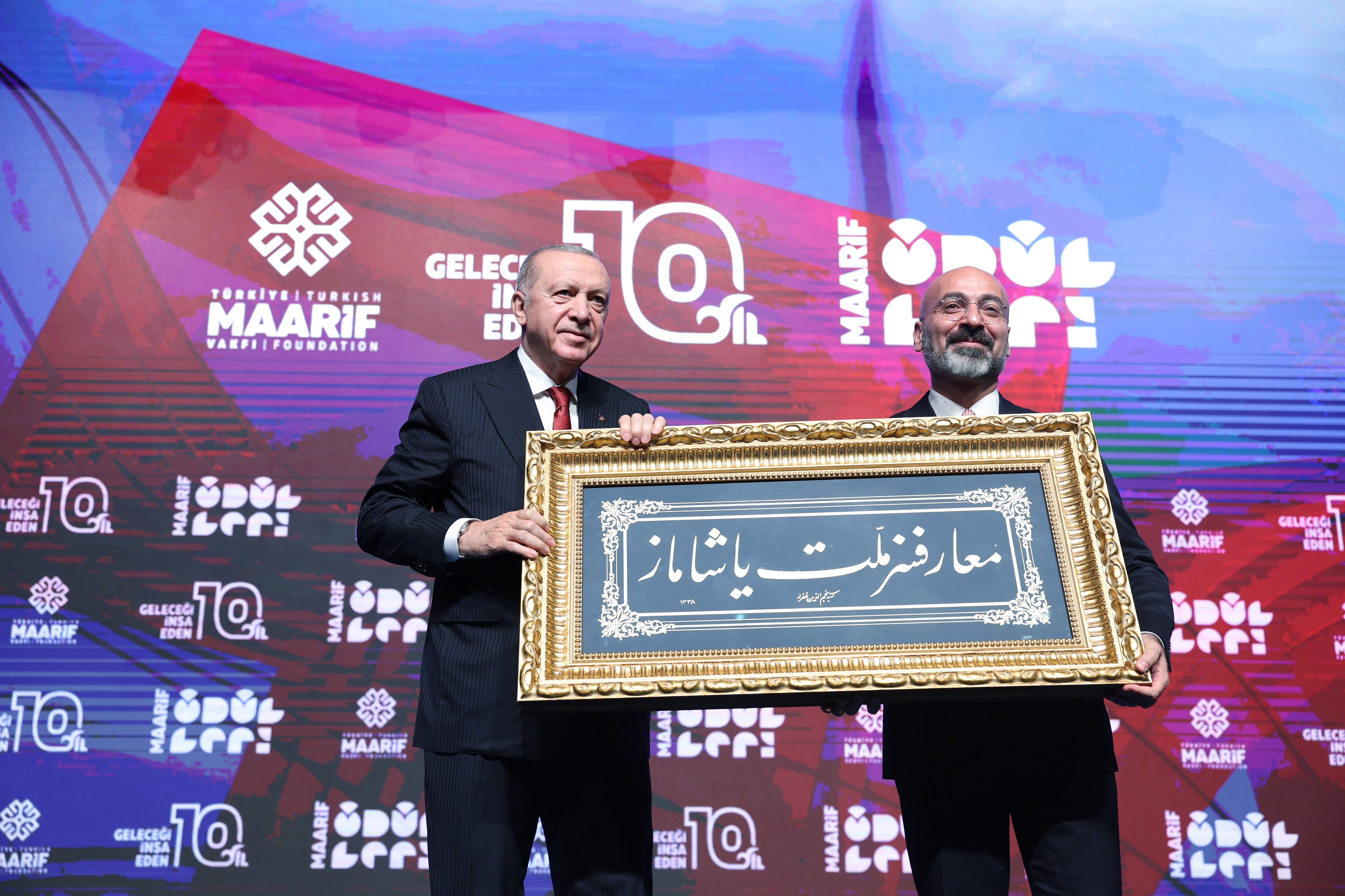 Cumhurbaşkanı Recep Tayyip Erdoğan, Türkiye Maarif Vakfının 10. yıl programı - 5