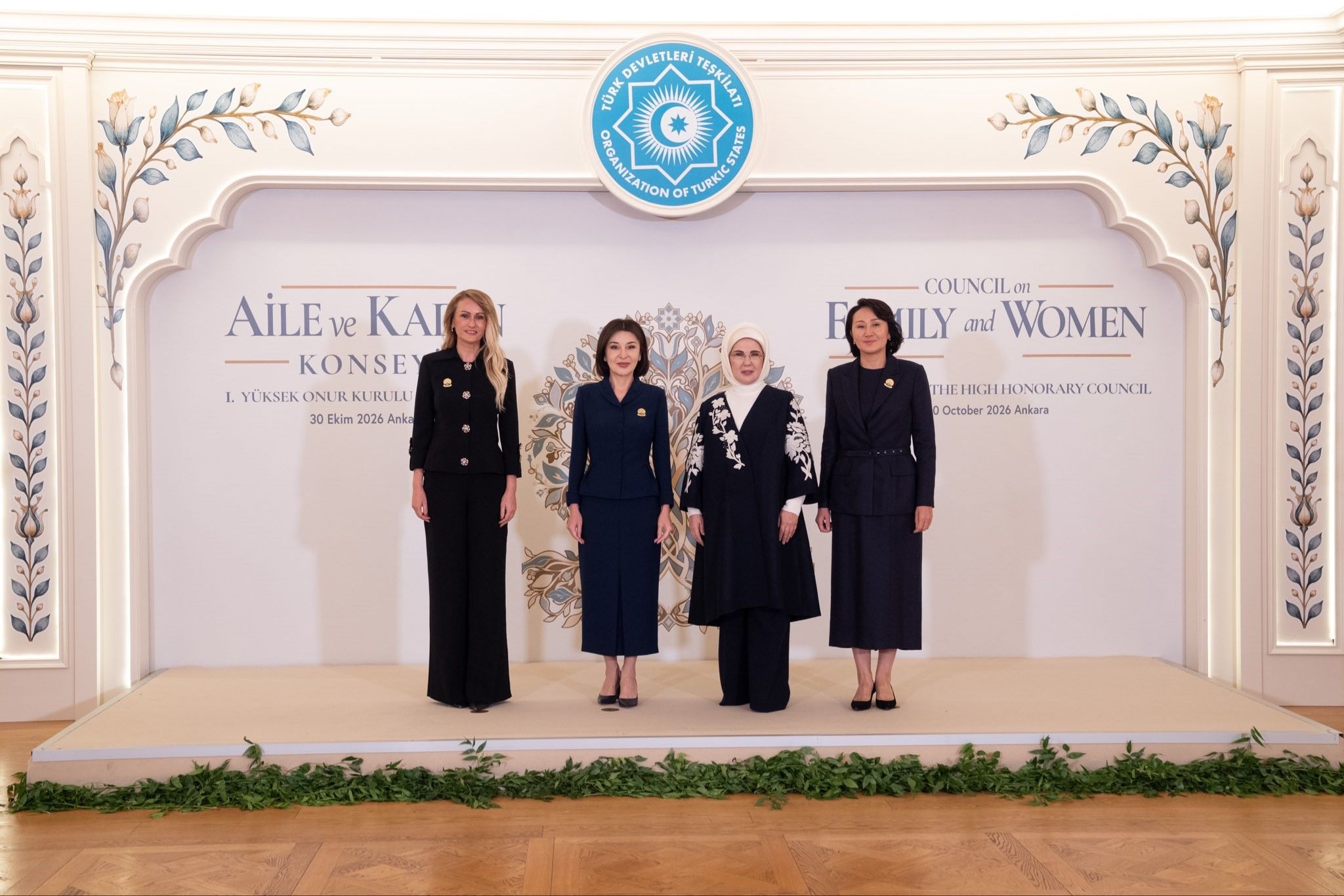 Emine Erdoğan'dan Türk dünyasında aile ve kadın mesajı - 2