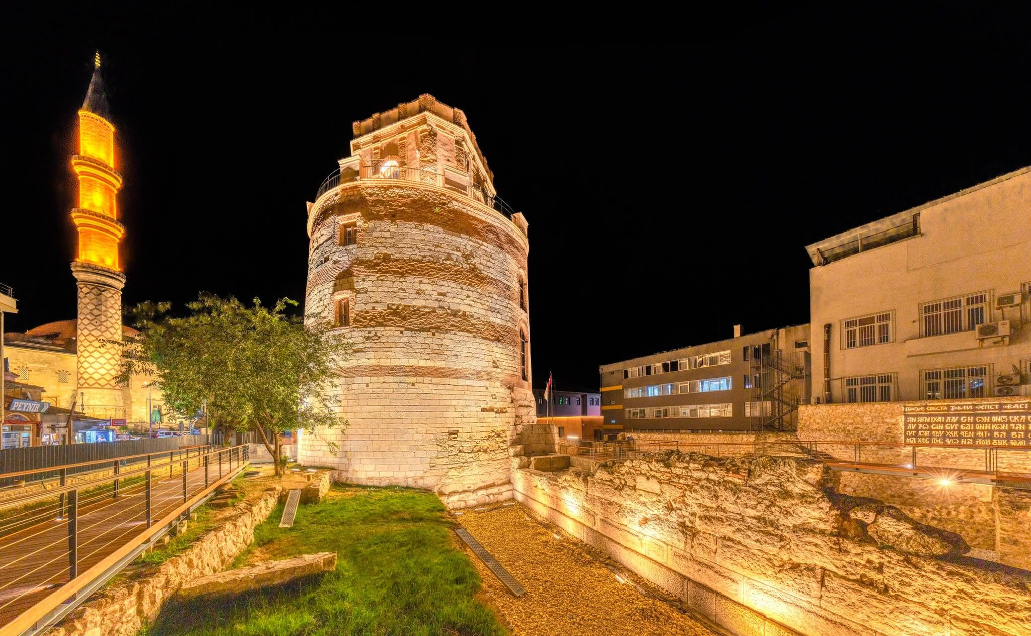Edi̇rne Müze (4)
