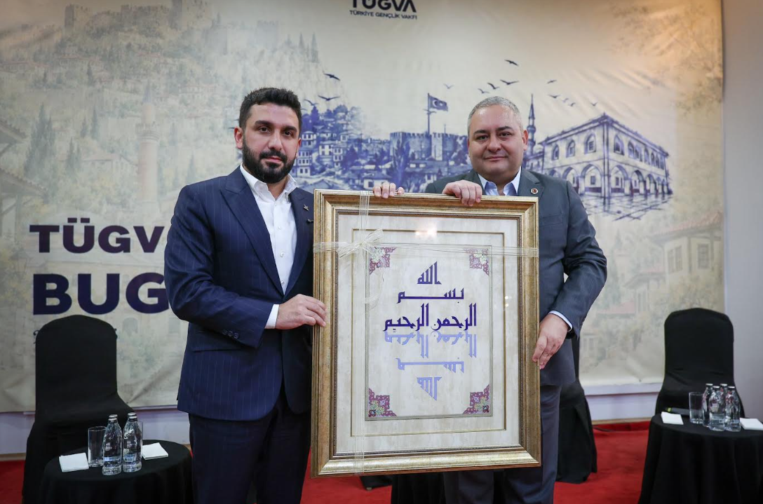 Keçiören'de TÜGVA buluşması: Özarslan'dan mesaj - 2