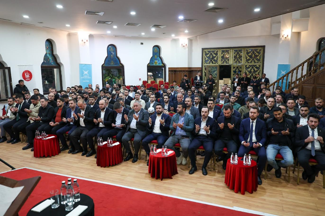 Gyıkuhjl
