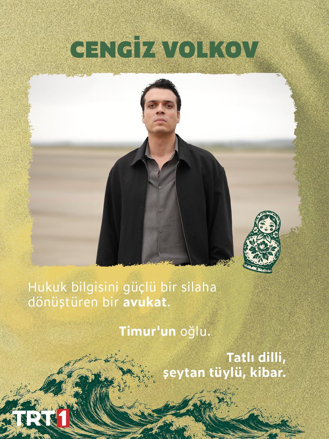 Taşacak Bu Deniz Cengiz